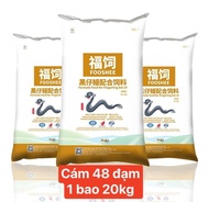 Cám cá chình Fooshee 48 đạm lẽ 1kg cho lươn bột chạch lấu