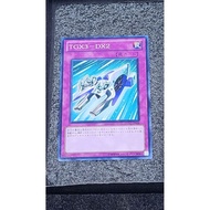 Yugioh - Japanese - EXVC-JP068 TGX3-DX2 - Rare