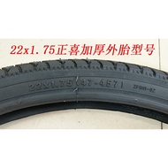 Free Shipping Factory Direct Sale Brand New Zhengxi 22x1.75/* 22 x 1.75 Thickened Electric Vehicle O