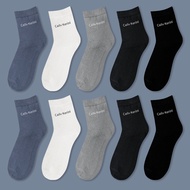 Socks Socks 5 Pairs Boxed Pure Cotton Socks Men's Mid-Tube Socks Solid Color Cotton Men's Socks Thin