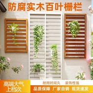 [Anti-Corrosion and Durable] Antiseptic Wood Fence Fence Outdoor Courtyard Garden Indoor Lattice Bal