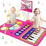 Suitable for Girls 1 Year Old Toys and Gifts: Baby Piano Mats, Children 1-2 Years Old Toys
