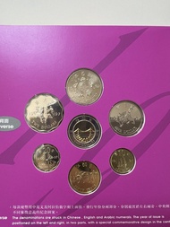 （97新鑄紀念幣）1997年香港回歸祖國紀念新鑄錢幣套裝 Commemorative Brilliant Uncirculated Coin Set 1997