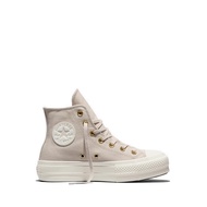 Converse CTAS Platform Lift Zippers Women's Sneakers - Classic Ecru/Egret/Egret