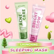 BYNADS Bright Glow Sleeping Mask Bynads 3IN1 Moisturizer Sleepingmask Acne Care