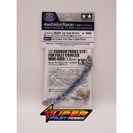 TAMIYA 95674 HG CARBON FRONT STAY (1.5mm/SILVER)