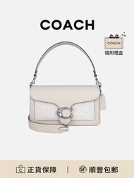 COACH Tabby 26女士單肩包白色[平行進口]