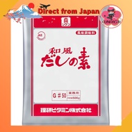 『Direct from Japan』
Riken Japanese-style Dashi Stock Powder #50 500g