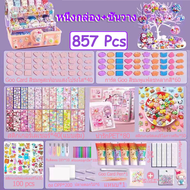 ชุดทำพวงกุญแจ diy ของเล่น diy ชุดทำพวงกุญแจ diy ที่ทำพวงกุญแจ ชุดdiyพวงกุญแจ พวงกุญแจทำเอง ที่ทำพวงก