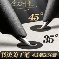 Pen Pen Pen Pen Pen Calligraphy Pen Calligraphy Pen Pen Pen Pen Pen Pen Pen Pen Pen Pen Pen Pen Pen 