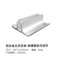 LUWEI | ที่จัดเก็บแบบหลายฟังก์ชั่นตั้งตรง