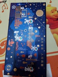 精美電視廣播tv buddy有限公司 月餅首飾盒全新售$50
