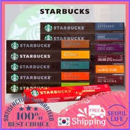 STARBUCKS At Home Nespresso Capsule Coffee 13 types