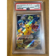 ✅READY STOCK✅ PSA10 2022 Pokemon JPN. SV-P Pikachu Scarlet/Violet Pre-Order Promo Card 001/SV-P