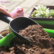 Moonking Flower Vegetables Plang Soil Loosening Shovel Home Gardening Tools Shovels Cat Litter Spatula Balcony Gardening Shovel NEW