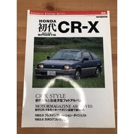 HONDA CRX BALLADE SPORTS
