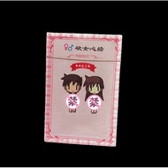 54 Motions Position Big View Pattern Posture Card SM Dice Playing Cards Solitaire Secret Things Play