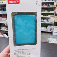 盒裝HANG 行動電源 5200MHA