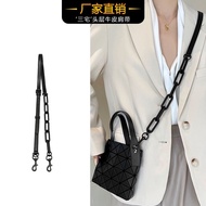 Suitable for Issey Miyake Bag Chain Buy Single Black Crossbody Bag Shoulder Strap Accessories Leather Chain Genuine Leather Bag Strap Adjustable