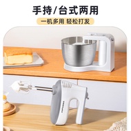 AT-🛫Handheld Electric Whisk Commercial Desktop Egg-Breaking Machine Household Egg White Cream Mixer Baking Blender