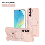 Skin-Friendly, Fingerprint-Free, Flat Structure Stand, Invisible Stand, Magnetic Function, Internal 