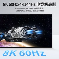 Maito 2-Port 4-Port DP KVM Switcher 4K144HZ Sharing Device Host USB3.0 Printer MT-KD2S