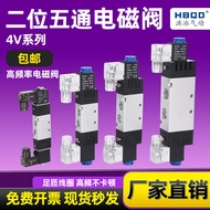 4V120-06 Dwi Solenoid 4V220-08 Dua Kedudukan Lima Hala 4V320-10 Injap Solenoid 4V420-15 Jenis Airtac