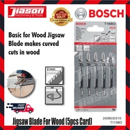 BOSCH 2608630310 (T119BO) 5PCS Jigsaw Blades For Wood 83mm (Tightest curved cut 2~20mm)