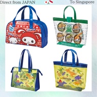 Skater Dinosaur Beach Bag Maizen Boston Bag,Ania,Dinosaur Tote Bag,Dinosaur Bag,Dinosaur Boston Bag