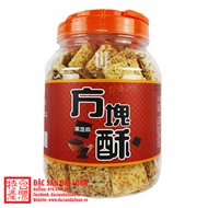 Bánh Quy Mè Đen Vigor Kobo Đài Loan