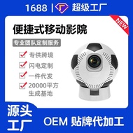 2026 World Cup Q8 Projector Sports Football Projector 4K HD WiFi Home Smart Projector W