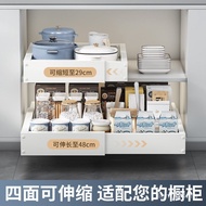 Drawer Rack Pull Storage Retractable Dishes Seasoning Cabinet Rack Basket-Free Selection Strictly Pe