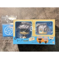 Look Up Gojo Satoru-Jujutsu Kaisen Cushion Included