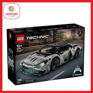 Lego Technic 42214 Lamborghini Revuelto Super Sports Car (2025)