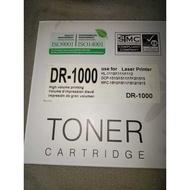 Brother DR - 1000 Compatible Laser Toner - Black