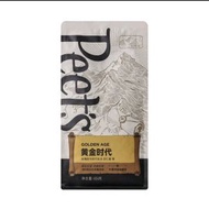 Sam/山姆 皮爺咖啡 Peet's Coffee黃金時代咖啡豆454g