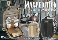 （圓仔）MAXPEDITION Ziphook 收納醫療包 耳機孔 Molle系統『黑、卡其、三種尺寸』PT153