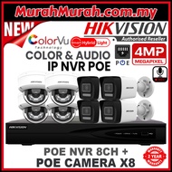 HIK HIKVISION 🌟8 Channel🌟 4.0MP Smart Hybrid Light POE + COLORVU + MIC / AUDIO 8CH SET NVR + 4MP PoE