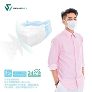 SAVEWO救世立體喵Kidults防護口罩