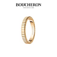 [Ready Stock with Box] BOUCHERON/BOUCHERON Quatre Series Grosgrain Narrow Wedding Ring White Gold Go