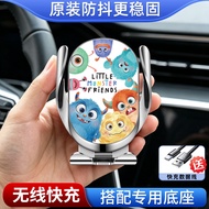 For BYD Cars Mobile Phone Holder