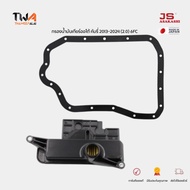 JS Automatic Transmission Oil Filter + Gasket CAMRY Year 12-16 6FC ASV51 Engine 2.0 19-25 ASV71 JT59