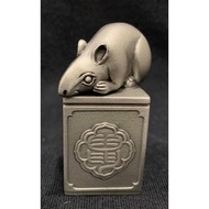 Pewter Chinese Zodiac
