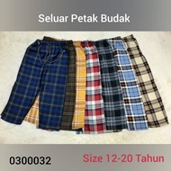 SELUAR BUDAK SIZE 10-20 (READY STOCK) UNTUK 12 YEARS TO 20 YEARS