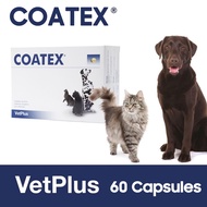 VetPlus Coatex Softgels 1box for dogs and cats