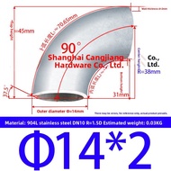 JISHUO | Corrosion Resistant Seamless Welded 904L Stainless Steel Elbow