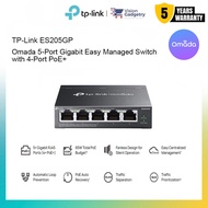 TP-Link ES205GP Omada 5-Port Gigabit Easy Managed Switch with 4-Port PoE+