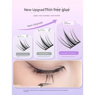 glue free eyelash eyelash extension GECOMO Glue-Free False Eyelashes Natural Simulation Sunflower Re
