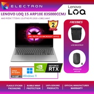 Lenovo LOQ 15ARP10E 83S000CCMJ 15.6" FHD 144Hz (R7-7735HS, 16GB, 512GB SSD, RTX3050 6GB, W11)