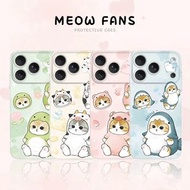 Mofusand 手機殼 電話殼 電話套 iphone case 保護殼 鯊魚貓 貓貓 炸蝦貓 貓奴 寵物 公仔 禮物 送禮 日用品 實用 mofusand公仔